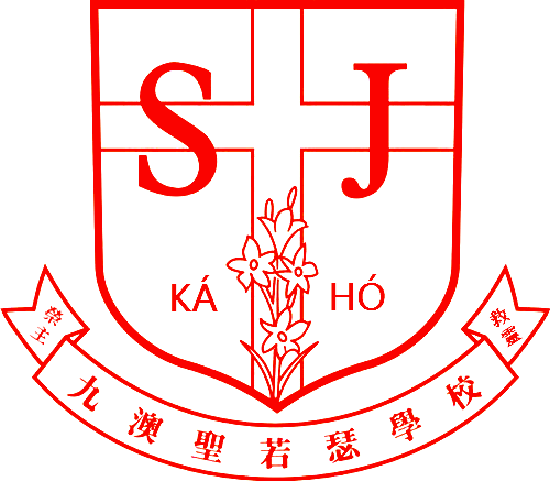 第四十七屆小學畢業典禮 校友邀請函